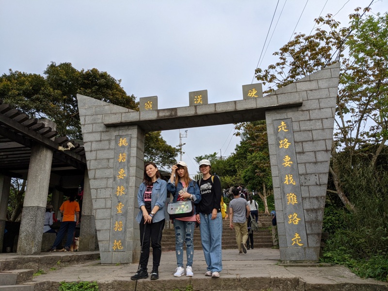 toughmanhill2212 八里-觀音山 硬漢嶺 景色開闊享受臺北盆地大屯山與台灣海峽