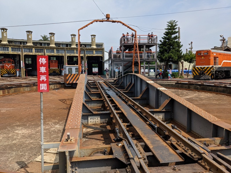 trainhouse04 彰化-扇形車庫 與火車頭的近距離接觸