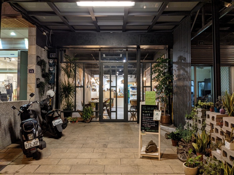 walnutsnail02 竹北-核桃蝸牛 美味取勝 光明一路boutique法義料理