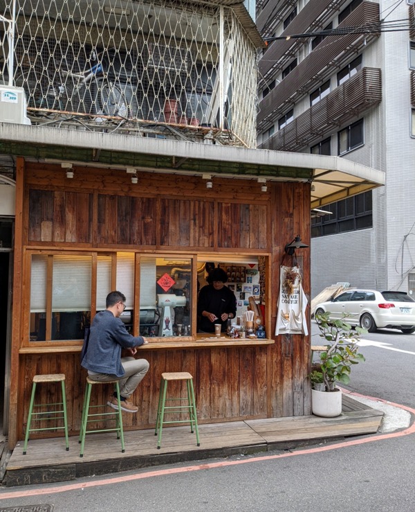 中山-夏野豆行 轉角遇到咖啡館 行天宮參拜後來杯手沖真清爽