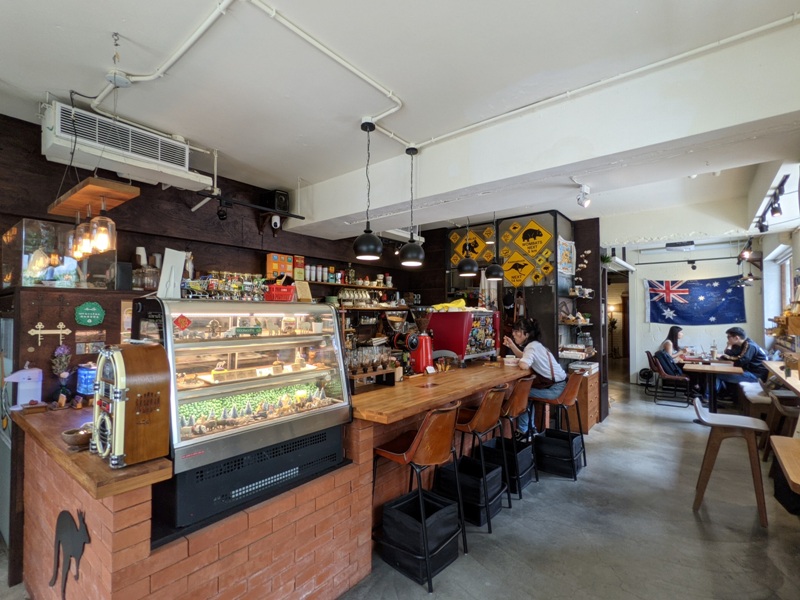 aussiecafe2509 中山-Aussie Cafe澳氏咖啡 滿滿澳洲風情