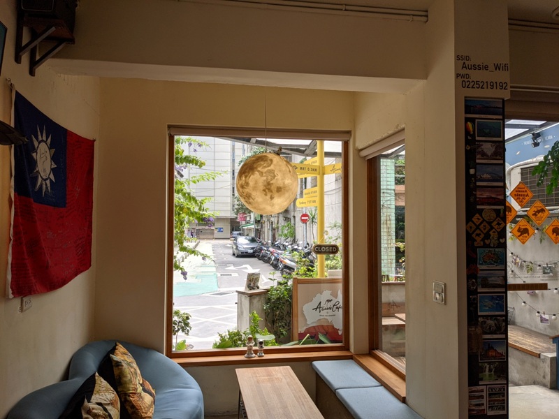 aussiecafe2511 中山-Aussie Cafe澳氏咖啡 滿滿澳洲風情