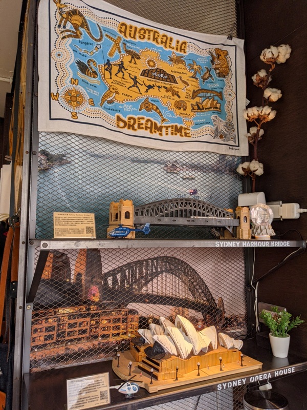 aussiecafe2519 中山-Aussie Cafe澳氏咖啡 滿滿澳洲風情