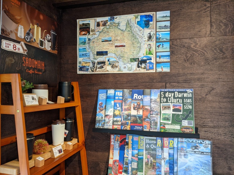 aussiecafe2521 中山-Aussie Cafe澳氏咖啡 滿滿澳洲風情
