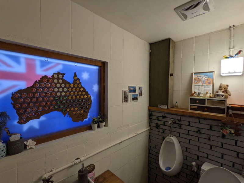 aussiecafe2524 中山-Aussie Cafe澳氏咖啡 滿滿澳洲風情