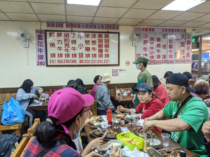 bigsteak03 淡水-大塊牛排 夜市牛排神還原