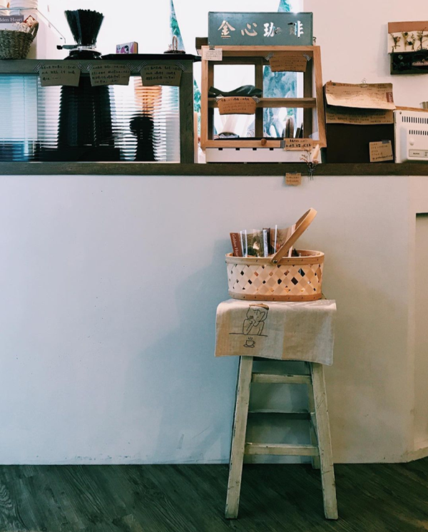 goldenheart08 大同-金心咖啡 轉角遇到可愛小店在赤峰街區