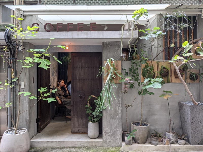 jacknnanacoffee07 大安-Jack & Nana Coffee密巷日式氣氛 手沖好好喝