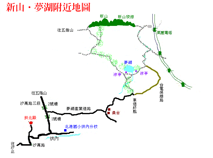 map215 汐止-新山夢湖 青山綠水 輕鬆登山健行拍美照