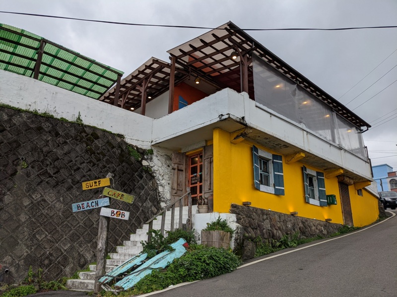 nonamecoffee01 金山-跳石沒有名字的咖啡店 北海岸第一排 景觀一流超放鬆