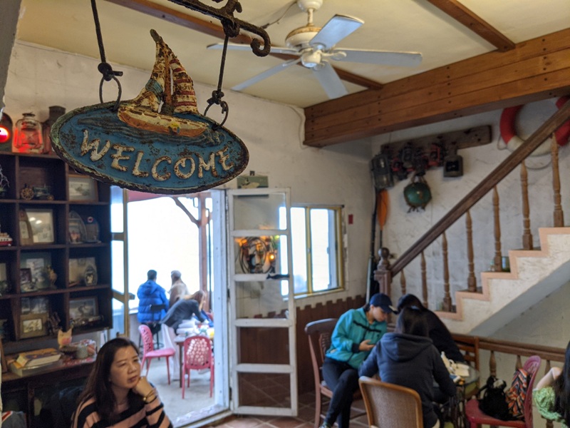 nonamecoffee07 金山-跳石沒有名字的咖啡店 北海岸第一排 景觀一流超放鬆