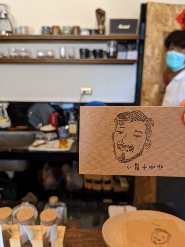 ayun08 恆春-小鬍子 恆春老街上小巧咖啡