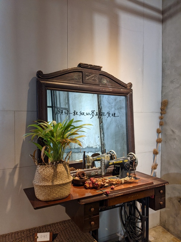 bohu2fl13 恆春-伯虎在二樓 恆春老街的文青基地