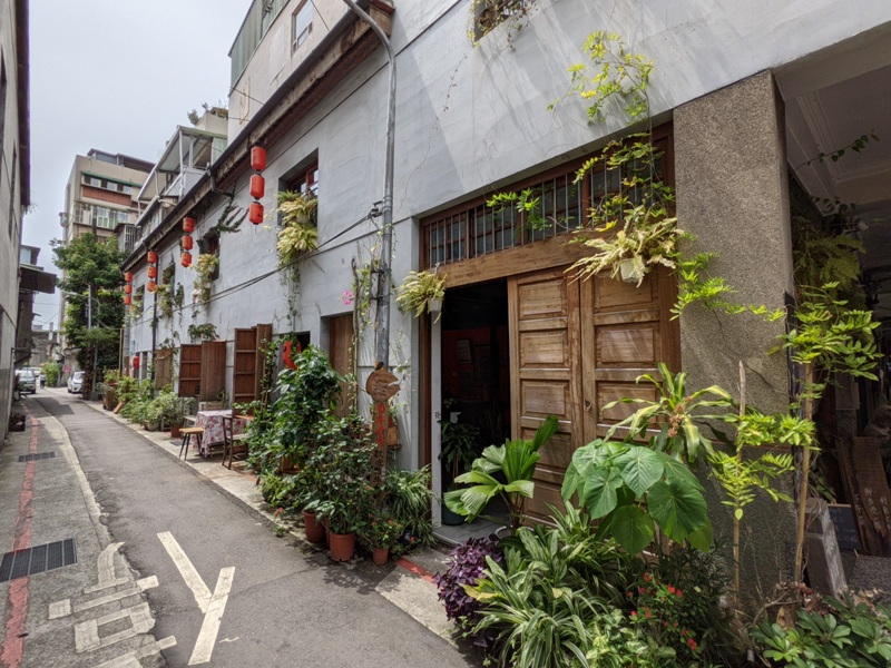 daygood02 大同-日好食堂 日日是好日 百年建築裡裡外外好中式