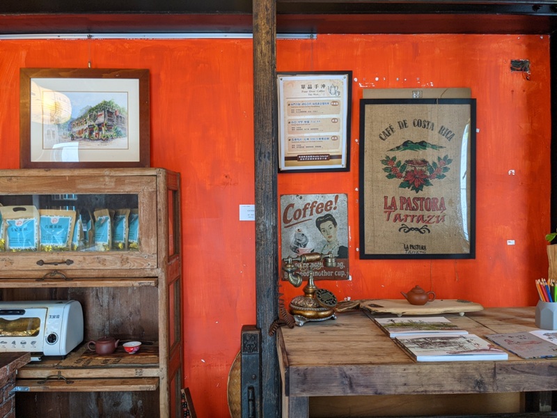 daygood10 大同-日好食堂 日日是好日 百年建築裡裡外外好中式