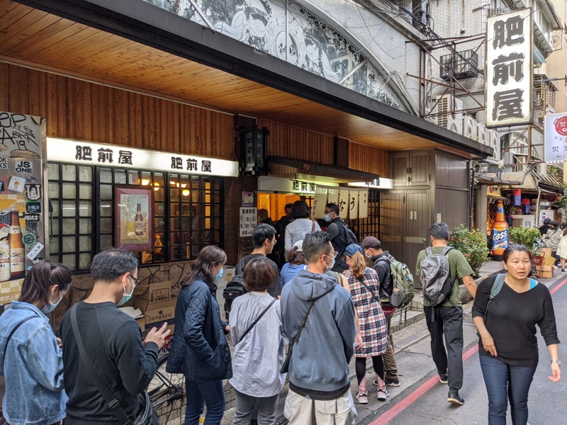 fatfronthouse03 中山-肥前屋 人氣滿分日式鰻魚飯 但還是想念日本味