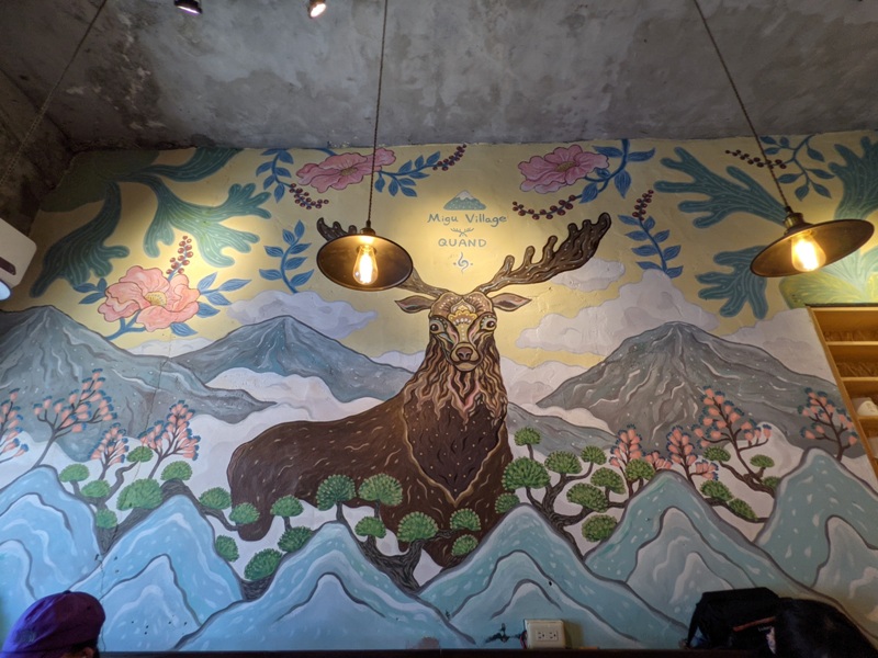 miguvillage2205 恆春-麋谷Migu village在碾米廠吃飯喝咖啡