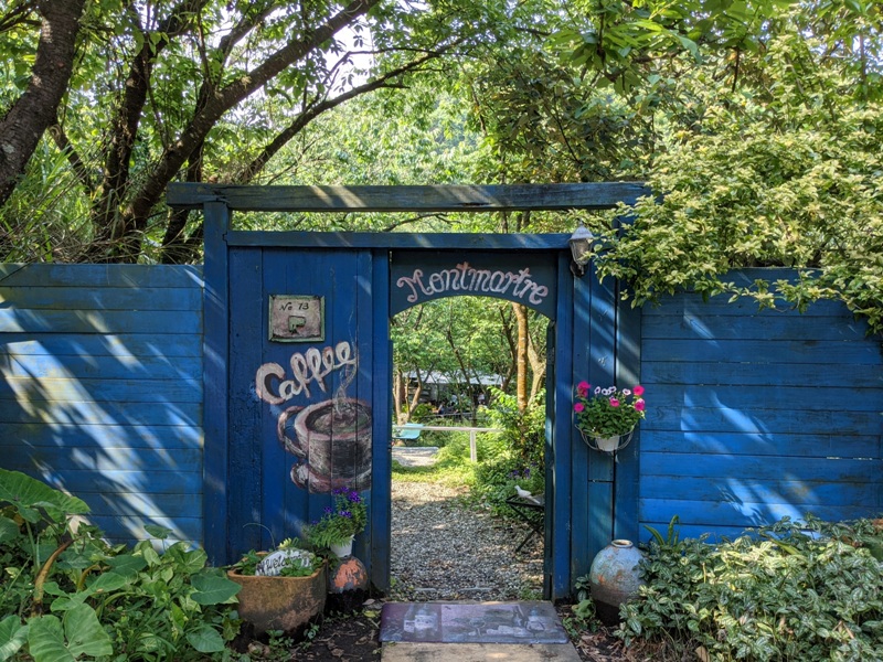 士林-蒙馬特 藍天綠樹流水聲 美不勝收超好拍