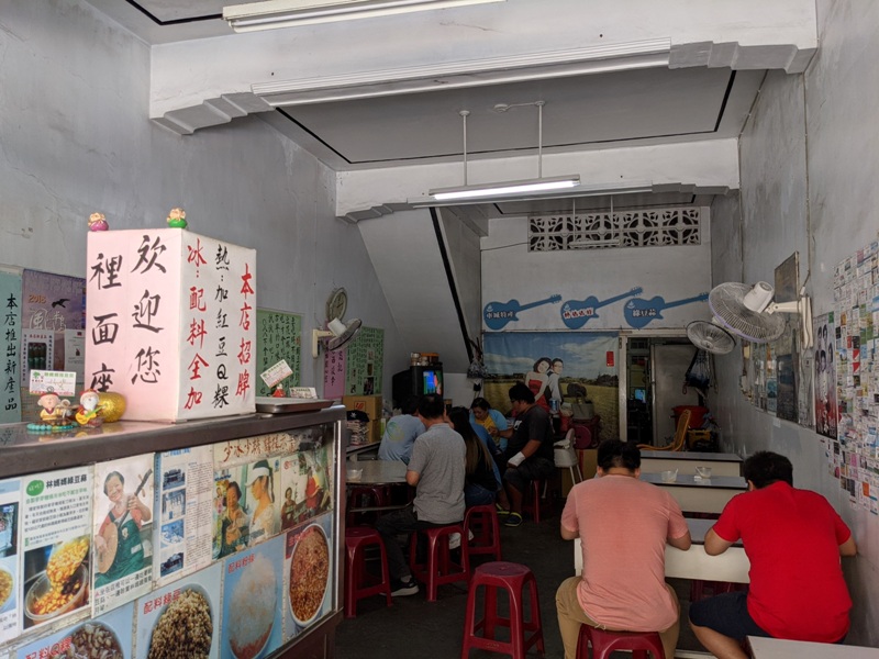 mrslin05 車城-林媽媽綠豆蒜 冷熱交替夏日好涼伴