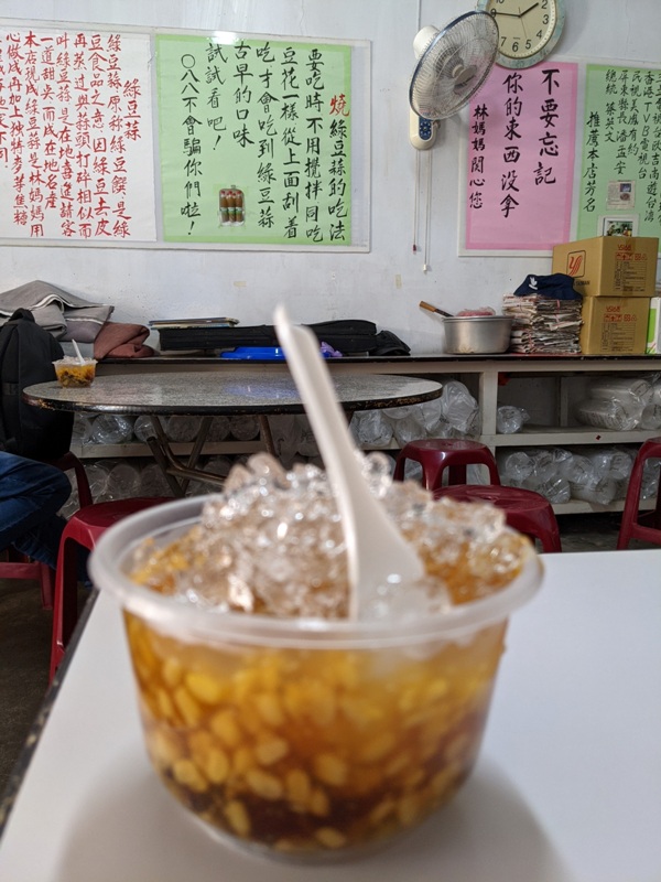 mrslin08 車城-林媽媽綠豆蒜 冷熱交替夏日好涼伴