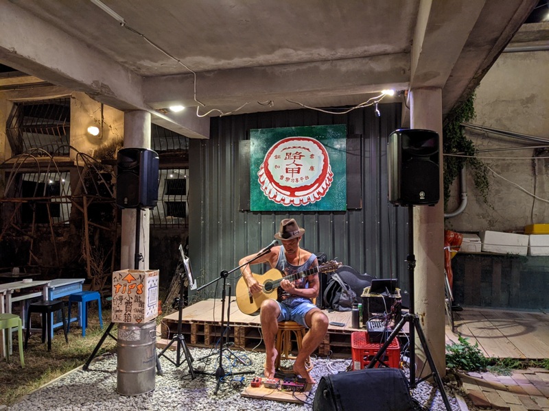 newcutwarehouse0124 恆春-鈕扣倉庫 不一樣的墾丁夜晚 有吃有喝有音樂