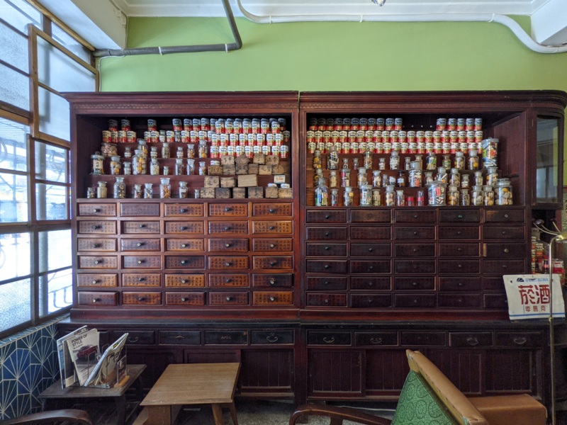 woowoo04 大同-窩窩 滿滿香港味道 想念久不見得香港