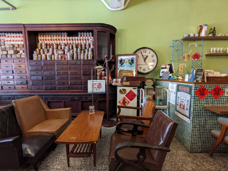 woowoo08 大同-窩窩 滿滿香港味道 想念久不見得香港