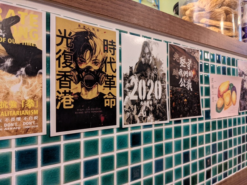 woowoo10 大同-窩窩 滿滿香港味道 想念久不見得香港