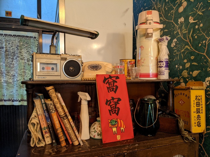 woowoo12 大同-窩窩 滿滿香港味道 想念久不見得香港