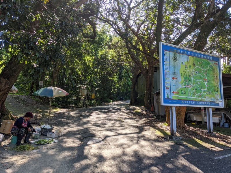 dakung0102 北屯-大坑步道2號+5號 挑戰小腿肌