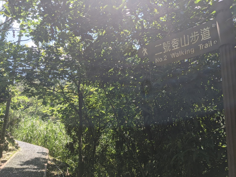dakung0104 北屯-大坑步道2號+5號 挑戰小腿肌