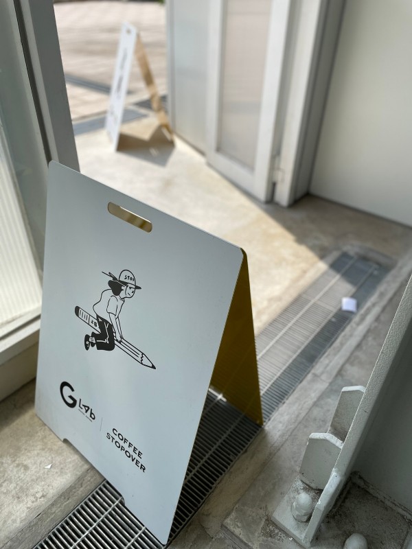 glabstopover17 台中西區-中島GLAB*Coffee Stopover古蹟中的文創 來一杯咖啡經典在府儒考棚