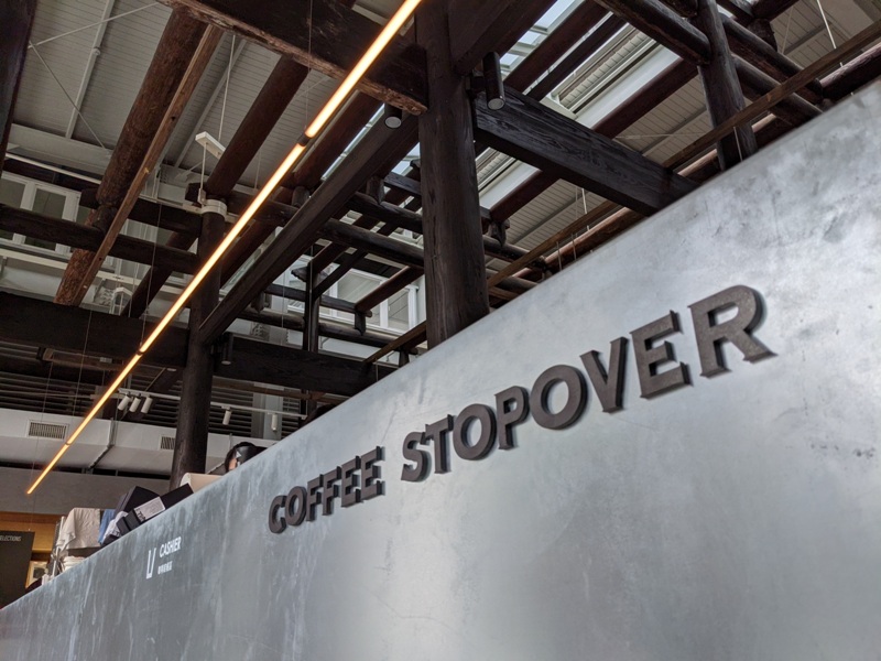 glabstopover24 台中西區-中島GLAB*Coffee Stopover古蹟中的文創 來一杯咖啡經典在府儒考棚