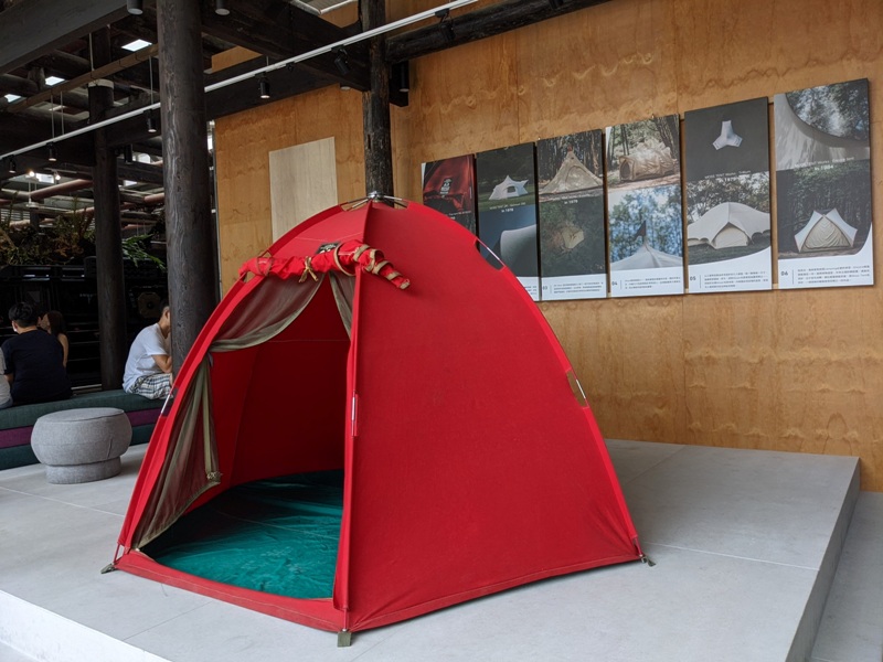 glabstopover32 台中西區-中島GLAB*Coffee Stopover古蹟中的文創 來一杯咖啡經典在府儒考棚