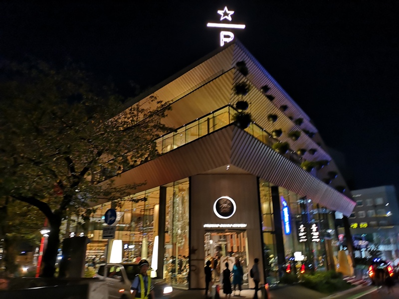 tokyostarbucksreserve48 Meguro-星巴克臻選在中目黑 茶酒咖啡麵包讓你吃飽喝足補充咖啡知識
