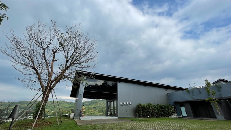 tongluoteafactory02 銅鑼-銅鑼茶廠 日式茶廠 山景茶園滿是緑意