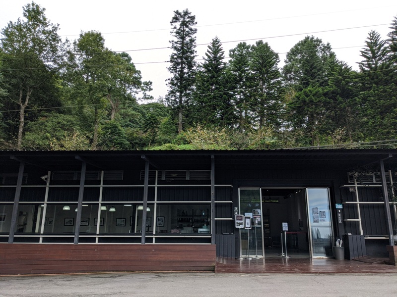 bearempty32 三峽-熊空茶園 遠離城市探詢茶園之美