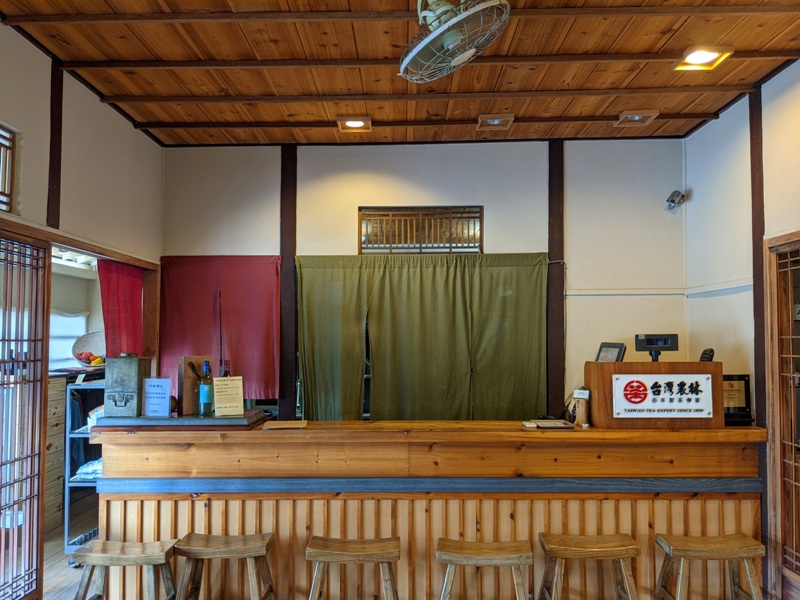 daliao07 三峽-大寮茶文館 最日式最清幽