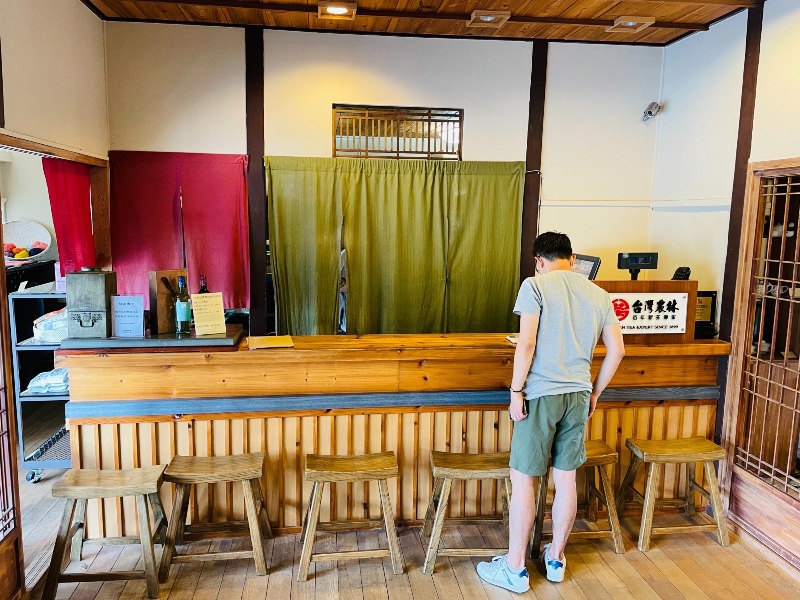 daliao08 三峽-大寮茶文館 最日式最清幽