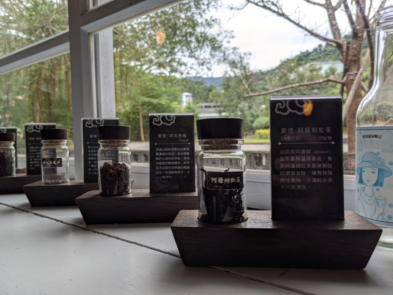 daliao13 三峽-大寮茶文館 最日式最清幽