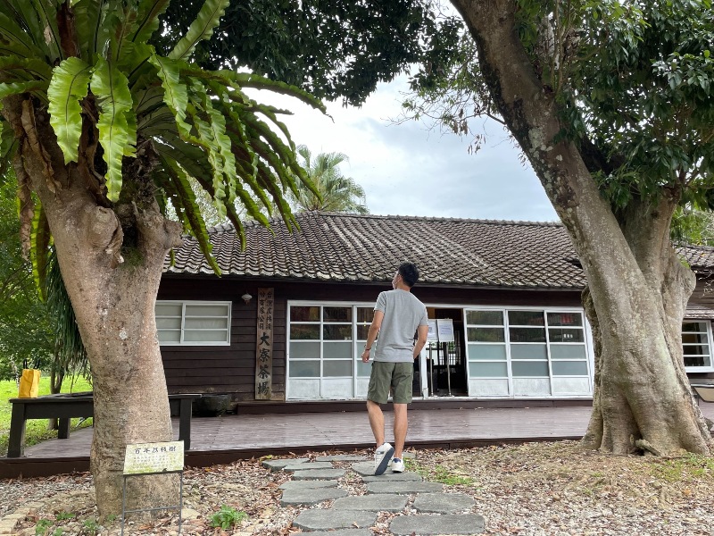 三峽-大寮茶文館 最日式最清幽