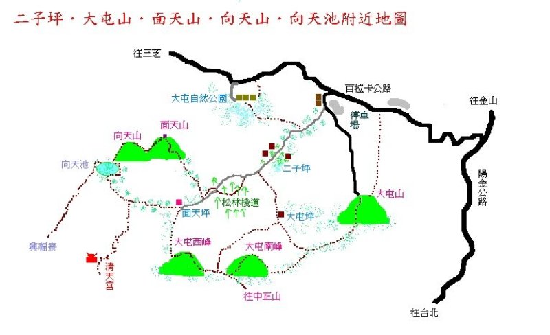 facemountain015802 陽明山-向天池向天山面天山 走一段台北大縱走