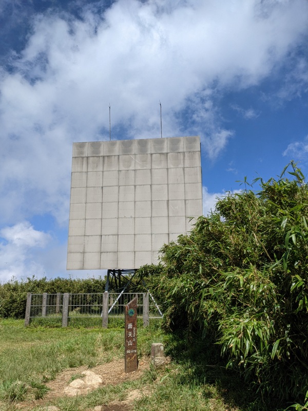 facemountain015835 陽明山-向天池向天山面天山 走一段台北大縱走