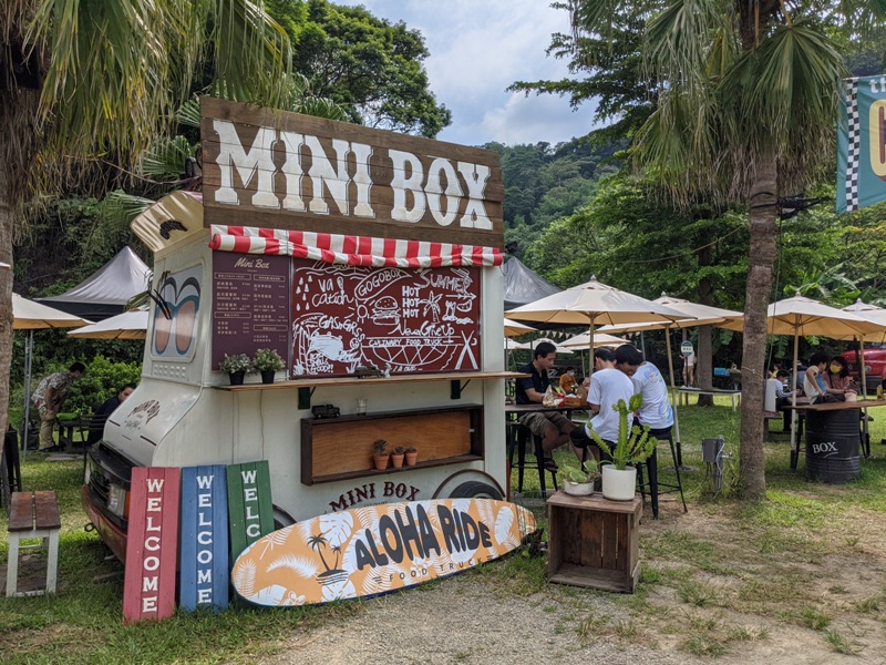 gogobox07 大溪-GOGOBOX餐車誌in樂灣基地 北橫旅行中繼站