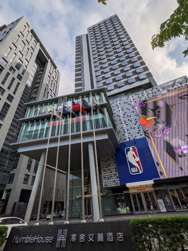 humblehouse0101 信義-寒舍艾麗酒店 與101共游 信義區最美的高空泳池