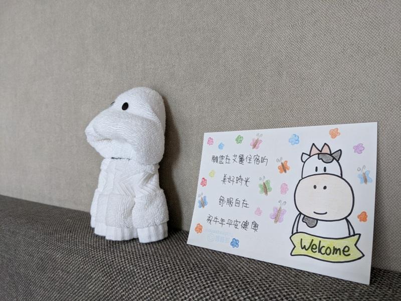 humblehouse0109 信義-寒舍艾麗酒店 與101共游 信義區最美的高空泳池