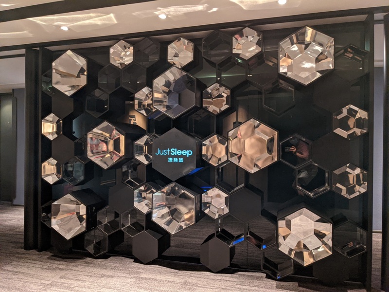 justsleepximen02 中正-捷絲旅 西門捷運站旁交通超便利