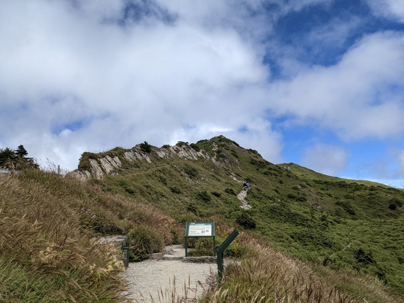 mtshihmen490108 合歡山-半小時登百岳 編號70石門山