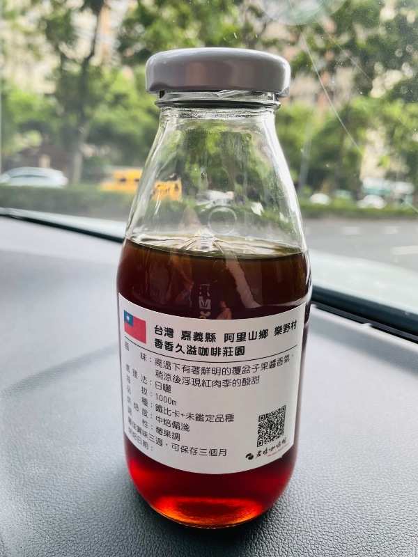 oldchai14 三峽-老柴咖啡館 台北大學旁底蘊深厚的咖啡館