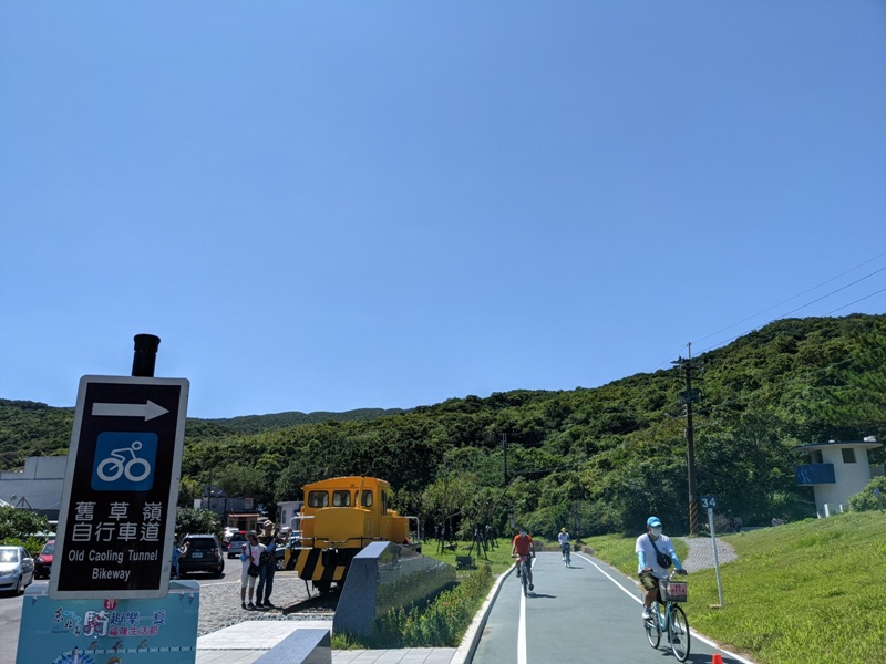 oldciaolin06 貢寮-舊草嶺環狀線自行車道 隧道涼爽愜意 台2線海景無敵